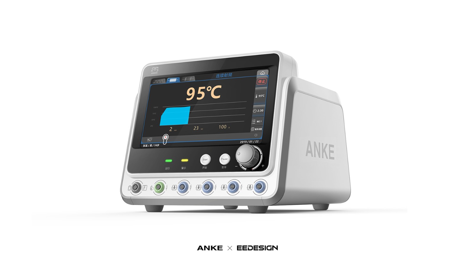 安科(kē)射頻(pín)儀